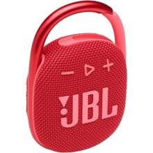 JBL CLIP 4 藍牙喇叭，IP67 防水/10 小時播放時間，便攜式迷你無線喇叭，適合戶外旅行，JBL 原裝 - 紅色 - 查看 3