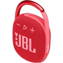 JBL CLIP 4 藍牙喇叭，IP67 防水/10 小時播放時間，便攜式迷你無線喇叭，適合戶外旅行，JBL 原裝 - 紅色 - 查看 4