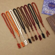 33 件念珠手链，沙特阿拉伯 Tasbih Misbaha 珠宝，用于祈祷和崇拜（仿天然石纹理） - 串珠手鍊 - 查看 1