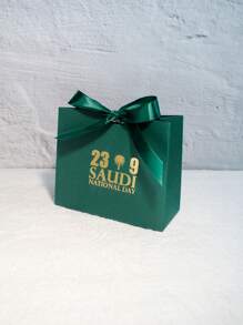 10pcs/20pcs Saudi Arabian Pride Mini Gift Boxes With National Emblem And Dual-Color Ribbons, Ideal For National Day Celebrations, Corporate Events, And Cultural Festivities Saudi National Day Saudi Saudi Arabia - Green Coconut Box - View 18
