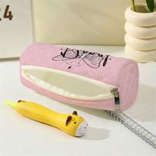 1 件定制铅笔盒，定制储物袋 - 个性化定制您的独特设计（照片、姓名、插图）、轻质拉链化妆包、铅笔盒、经典风格铅笔盒，适合学校/学生/返校