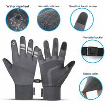 Kyncilor 1 Pair Of Gray And Black Outdoor Sports Style Warm Reflective Gloves For Men And Women In Winter, With A Reflective Strip Design On The Back Of The Hand, Reflective Riding Gloves At Night, Thick Shock-Absorbing And Anti Slip Palm Pad, Two Finger Touch Screen Gloves, Soft And Wear-Resistant Fabric Suitable For Fitness, Running, Weightlifting, Volleyball, Badminton, Skiing, Cycling, Mountain Climbing, Dancing, Outdoor Camping, Fishing, Electric Bike, Thick Windproof Gloves - Multicolor - View 4