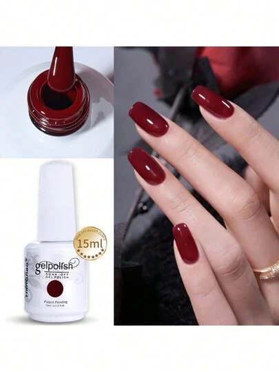 1瓶15毫升可卸甲油胶，LED/UV灯可卸，中性色，持久速干，适合居家美甲和美甲沙龙DIY美甲