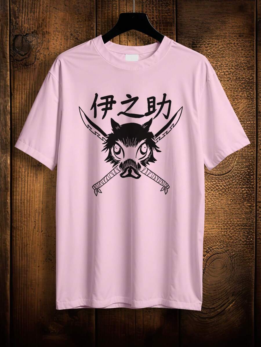 T-Shirt Dem Slayer Inosuke Hunter Anime Ref 2003 - 淺粉色 - 查看 1