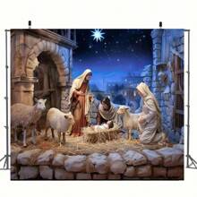 Telo di sfondo per scena natalizia della natività - Tessuto in poliestere multifunzione per fotografia, adatto per decorazione interna ed esterna, perfetto per feste e eventi natalizi - Multicolore - Visualizzare 3