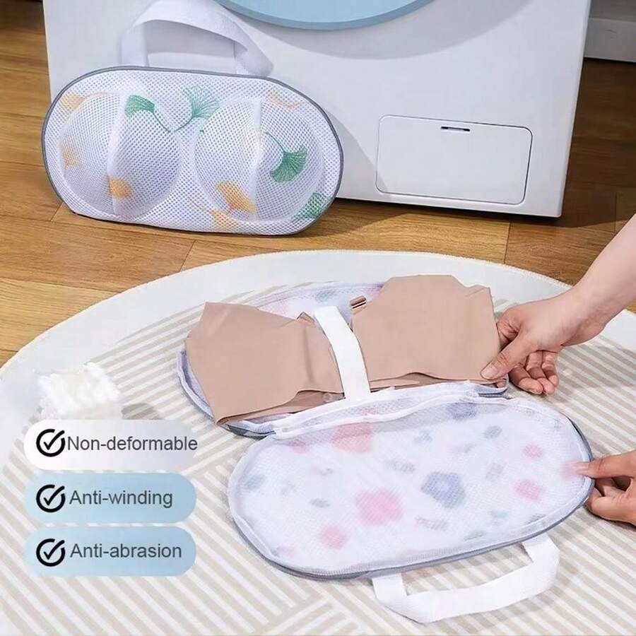 1个装文胸洗漱袋洗衣机专用大容量球形网袋加厚防变形洗衣袋 - 彩色 - 查看 1