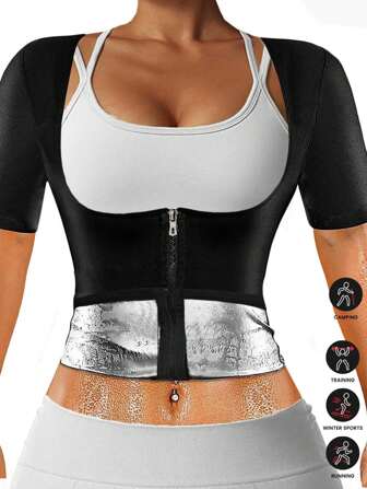 女式运动户外桑拿服，带拉链、腰部训练器、健身吸汗带、腰部修剪器、瑜伽服塑身衣腰部训练器紧身胸衣塑身短裤健身房配件，用于腹部瘦身腰带，用于腹部瘦身胸衣的腰带