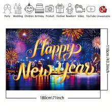 1pc，新年快乐背景，新年快乐背景横幅2024新年快乐背景派对装饰跨年晚会背景用品 - 多色 - 查看 2