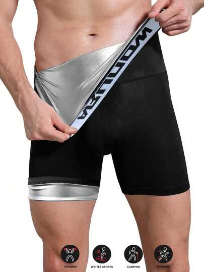 Sports Outdoor Sauna Shorts For Men, Sweat Workout Compression Shorts Shapewear Shorts Gym Accessories