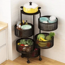 1PC Rotatable Multi-Layer Circular Storage Rack, Circular Floor Standing Multi-Layer Rotatable Vegetable Basket Storage Rack, Miscellaneous Fruits Multi-Layer Rotating Storage Rack, Practical Storage Rack, Storage Supplies File Rack - màu đen - Xem 1