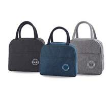 Thermal Lunch Bag Small 3L Fitness Lunch Box | Work | Outings Colors Black | Blue | GrayCYC900121 - 粉色 - 查看 7