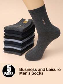 5pairs Men's Wear-resistant Mid-calf Socks, Durable And Warm, Suitable For All Seasons - Multicolor - View 1