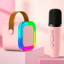 Karaoke Bluetooth Speaker Wireless Microphone With LED Light - 粉色 - 查看 8