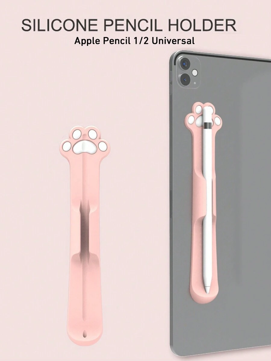 1 件可爱粉色爪印硅胶笔筒，兼容 Apple Pencil 第 1/2 代，S Pen 兼容 Galaxy S7/S8 - 彩色 - 查看 1