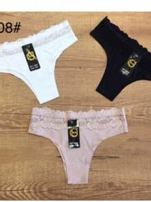 Kit 3\5 Seamless Panties With Lace On The Elastic/Normal Panties/608 - 彩色 - 查看 2
