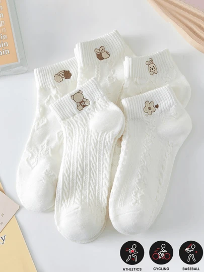 5 paires de chaussettes décontractées à imprimé floral pour femmes, motif de dessin animé mignon, chaussettes de cheville douces et confortables absorbant l'humidité pour le sport et l'extérieur