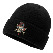 Unisex Adult Custom Gangsta Rap Fabric Beanie Hat - 7 - 查看 1