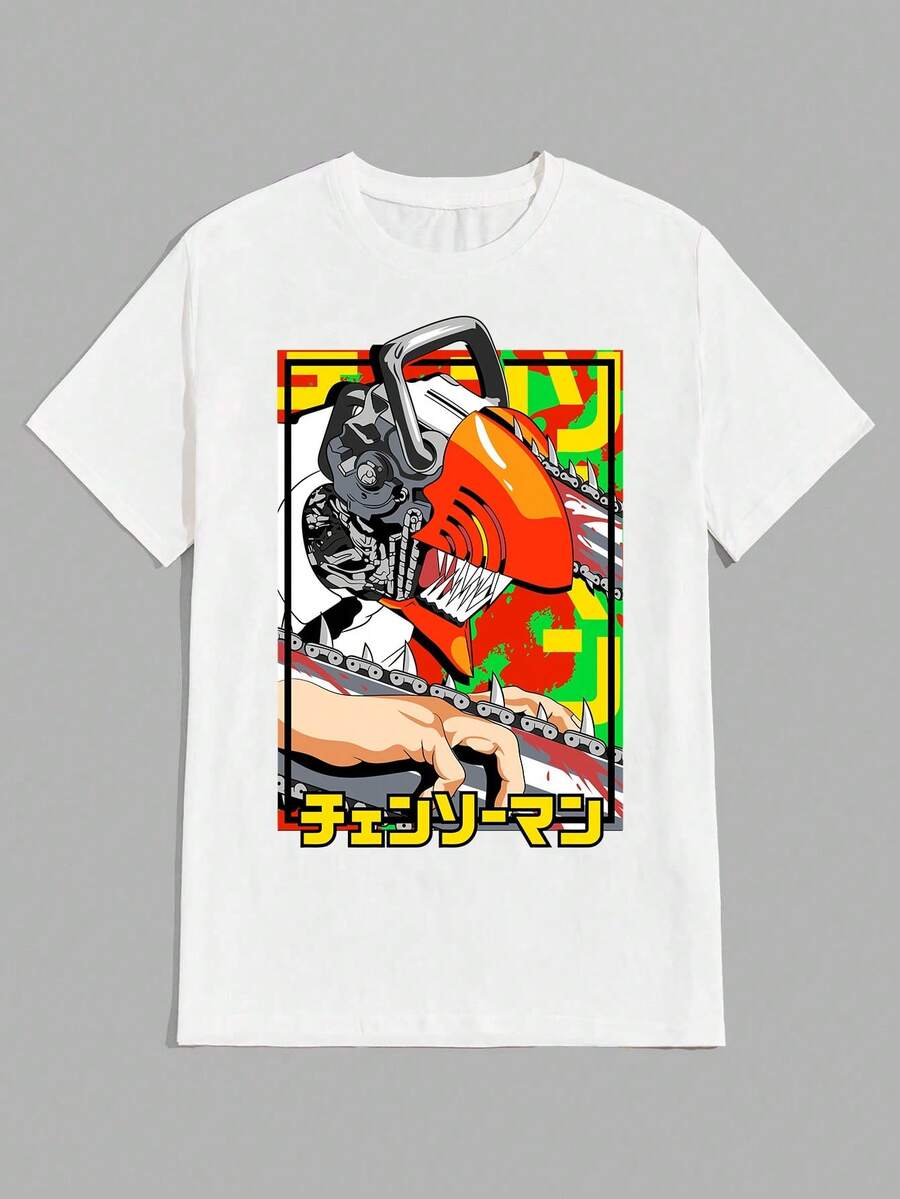 Anime Chain T-Shirt Unisex 100% Cotton Streetwear New Release Shipping Various Colors!! - trắng - Xem 1