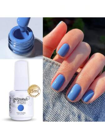 1 件裝 15 毫升藍色凝膠指甲油持久快乾浸泡 Led/uv 美甲設計聖誕禮物女士美甲美甲沙龍 Diy