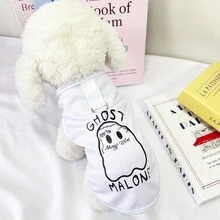 Uroczy kamizelka dla szczeniaka, oddychający kostium na Halloween dla kota i psa, odpowiedni dla średnich i małych zwierząt - Biały - Zobacz 14