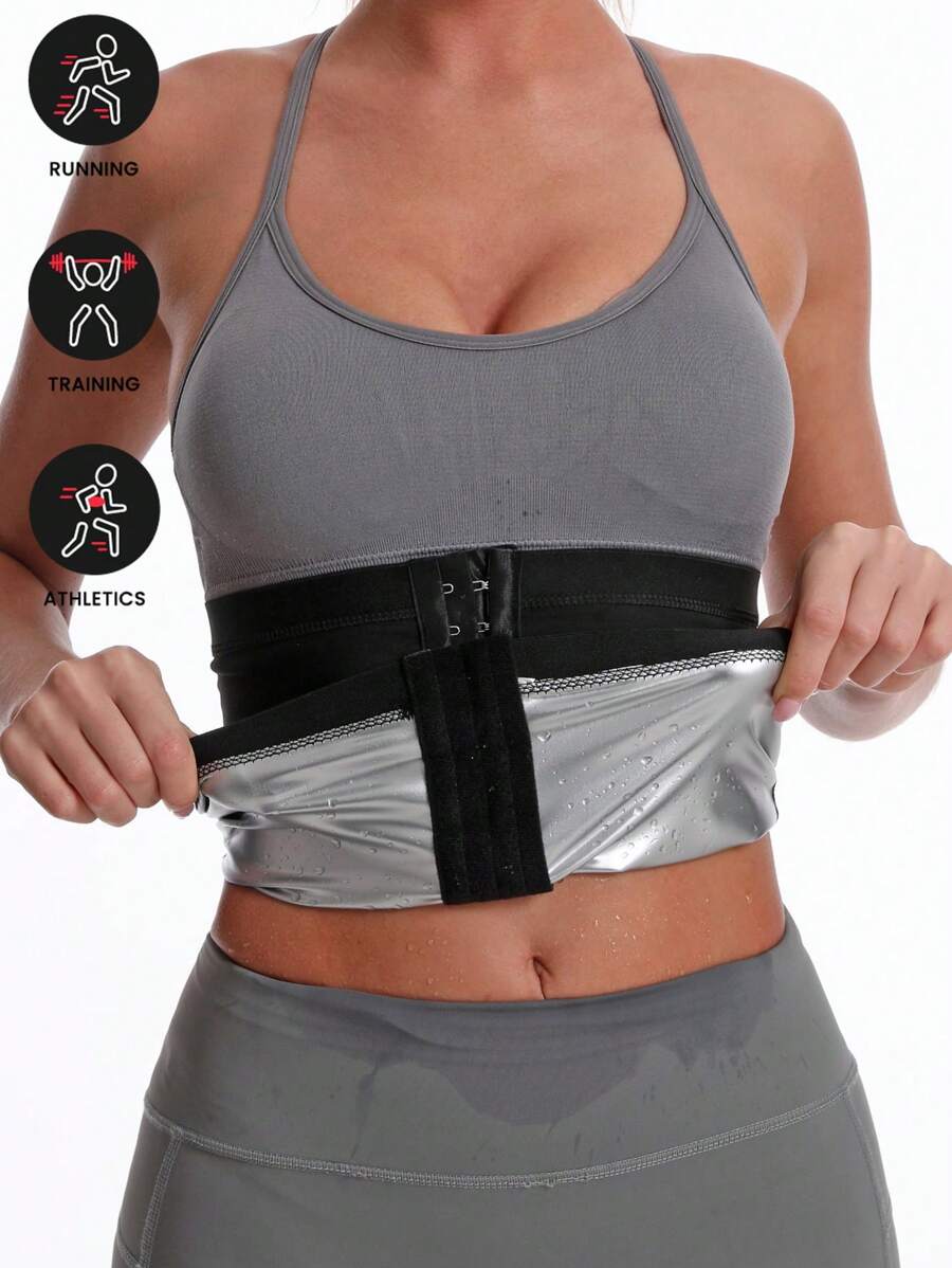 PU Polyurethane Workout Abdomen Belt Shapewear Waist Trainer Corset - Silver - View 1