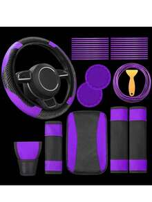 30 Chiếc Bọc Vô Lăng Ô Tô Bao Tay Vai Tay Hộp Đệm Đệm Dòng 30 Bộ - Bộ vô lăng 30 chiếc - Xem 17