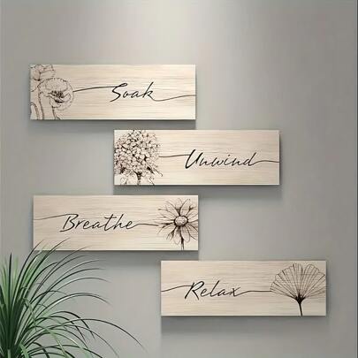 4 件木制标牌，家居简约壁挂装饰，客厅卧室问候励志装饰，适用于情人节新年复活节派对母亲节装饰、家居装饰、房间装饰、墙壁装饰