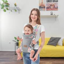 1pc Upgraded Ergonomic Baby Carrier, Newborn & Infant Backpack, Hands-Free Design With Chest Support, Breathable, Perfect Baby Shower Gift (Leaf Pattern) - Leaves - View 10