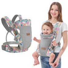 1pc Upgraded Ergonomic Baby Carrier, Newborn & Infant Backpack, Hands-Free Design With Chest Support, Breathable, Perfect Baby Shower Gift (Leaf Pattern) - Leaves - View 2