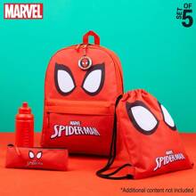 Marvel School Bag Set 5 Piece With Backpack Drawstring Pencil Case Water Bottle & Keyring Gift - A - View 3