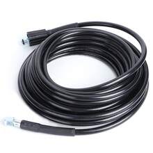Manguera de limpieza de alta presión de 10m  Accesorios de limpieza para Karcher K2 K - Negro - Ver 5