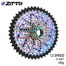 ZTTO XD 12 速卡式飞轮、9-46T Ultimate MTB 12 速 XD 卡式飞轮、9-50T XD Eagle 卡式飞轮 12S、9-46T ULT 链轮、CNC K7 12V 超轻链轮 - 彩色 - 查看 2