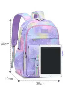 Cute Spine Protection Waterproof Double Shoulder Primary School Backpack For Kids - Multicolor - View 3