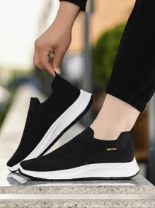 Men's Slip-On Knit Fabric Sport Shoes, Breathable Lightweight Casual Running Sneakers, Soft Sole Slip-On Driving Loafers