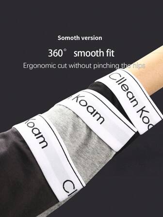 4 件装石墨烯裆中腰内裤，时尚男士纯色平角短裤