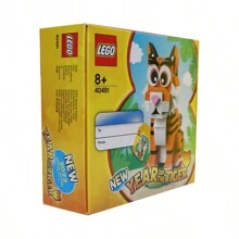 Bộ đồ chơi xếp hình LEGO 40491 Year Of The Tiger Kids - Nhiều màu - Xem 2