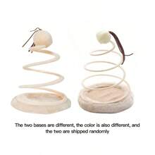 猫/狗爱好者礼物和狗/猫妈妈爱宠物玩盘毛绒弹簧盘球鱼老鼠逗猫玩具，适合猫爱好者和猫妈妈 - 彩色 - 查看 12