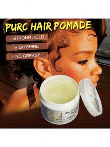 复古风护发油蓬松男士头发造型发油发蜡啫喱水发蜡定型器具头 - 120ml - 查看 3