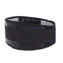 1pc Adjustable Heated Waist Support Belt, Lumbar Back Brace, Fitness Running Warm Waist Trimmer, Double Strap Fixation Halloween Waist Trainer Exercise Waist Belt Suitable For Workout Home Sports And Walk - Black - View 2