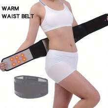 1pc Adjustable Heated Waist Support Belt, Lumbar Back Brace, Fitness Running Warm Waist Trimmer, Double Strap Fixation Halloween Waist Trainer Exercise Waist Belt Suitable For Workout Home Sports And Walk - Black - View 4