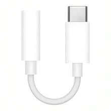 Gmobi USB C To 3.5mm Headphone And Charger Adapter, 2 In 1 Type C To Aux Audio Jack With Fast Charging Dongle For Headphone Earbud Compatible With IPhone 15 Pro Max Plus, Samsung Galaxy S22 S23 S24 Ultra, Note 20, IPad Pro Air - White - View 12