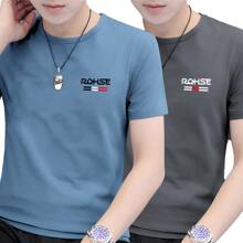 Men's Short-Sleeved T-Shirt Casual Printed Fashion 2 Pcs - 藍色和黑色 - 查看 1