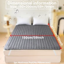 1 件绗缝防水床垫垫，现代纯色风格床垫保护套，柔软舒适的床垫套，适用于学校、卧室、公寓、酒店（不含枕套和枕芯）