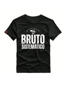 Custom Printed T-Shirt 100% Cotton Country T-Shirt - 234 - 黑色 - 查看 2