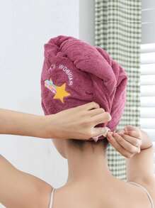 Mũ che tóc khô hình tam giác, Mũ thổi tóc bằng len san hô khô nhanh, Thích hợp để gội và chăm sóc hàng ngày, Mũ khô thấm nước cho mũ ngón chân - Nhiều màu - Xem 4