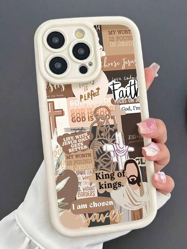 1PC Jesus Cross Embroidery Pattern White Thick Shockproof Full Coverage Phone Case Compatible With Iphone 15/15 Plus/15 Pro/15 Pro Max/11/12/13/14 Pro Max/Xs/Xr/11 Pro/11 Pro Max/12 Pro/12 Pro Max/13 Pro/13 Pro Max/14 Pro/14 Pro Max/14 Plus/7 Plus/8 Plus/8/SE2