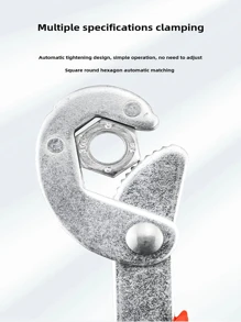 Simple Universal Adjustable Wrench Tool, Multifunctional Double Headed Pipe Pliers, Indoor And Outdoor Maintenance Tool - Multicolor - View 7