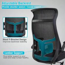 JML Ergonomic Mesh Office Chair Lumbar Support High-Back Desk Swivel Armrest Adjustable Computer Chair 300lbs Christmas Gift - 黑色 - 查看 4