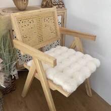 1pc Fluffy Cushion, Thick Seat Pad For Computer Chair, Leisure Dining Chair, Student Stool, Office Butt Pillow