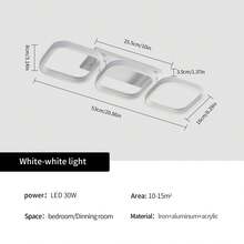 LED Ceiling Light, LED Ceiling Lamp, 32W Square LED Ceiling Modern For Home Living Room Bathroom Kitchen Bedroom 6500K (Cold White Light) - 白色 - 查看 2